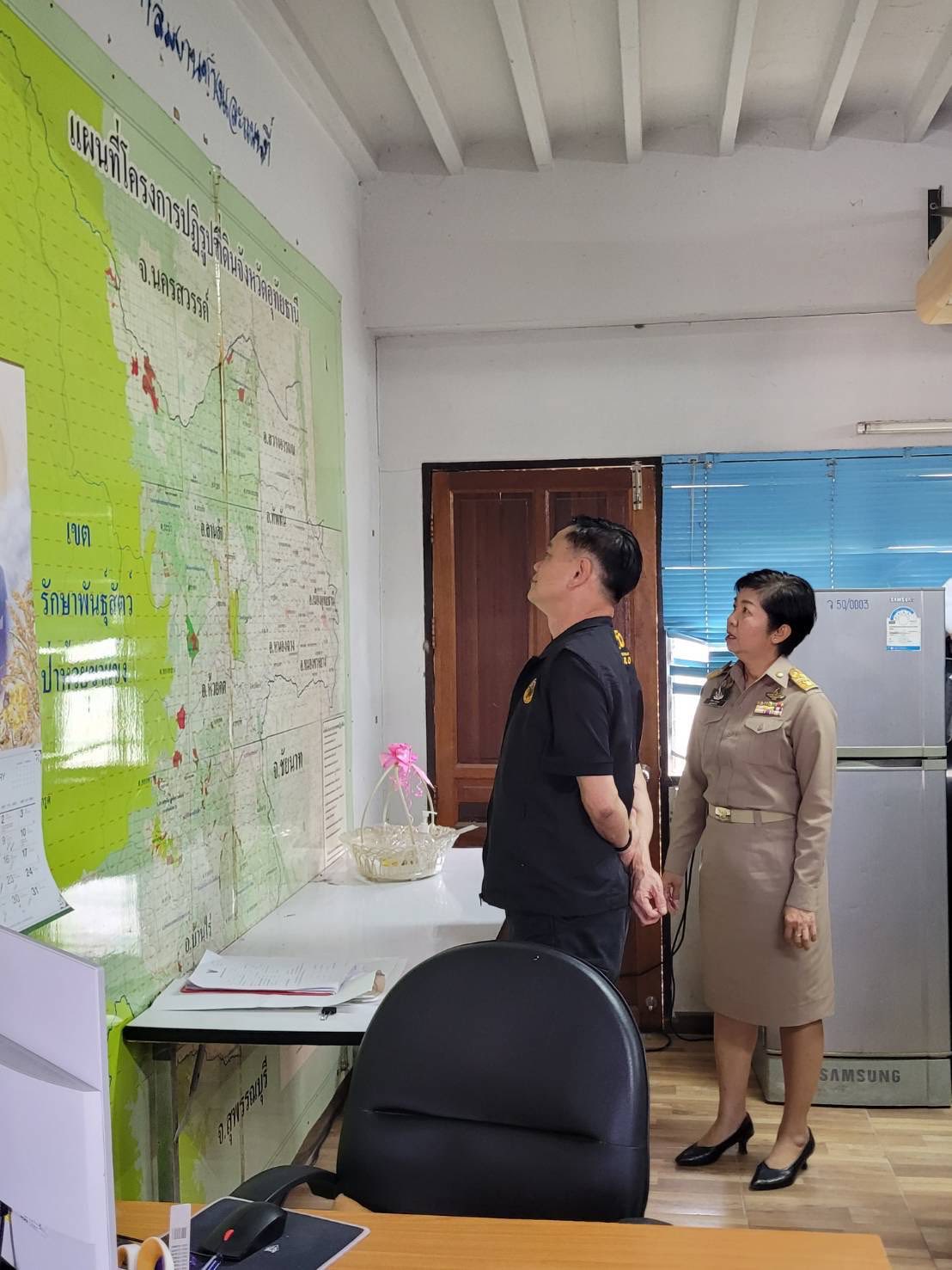 title - ผู้ตรวจราชการกรม ประชุมติดตามผลการดำเนินงานตามแผนการตรวจราชการของ ส.ป.ก. ประจำปีงบประมาณ พ.ศ. 2569 รอบที่ 1 จังหวัดอุทัยธานี